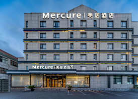 Mercure Shanghai Pudong Zhangjiang Park 4