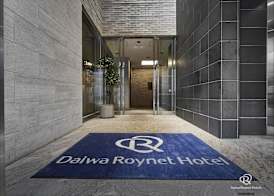 Daiwa Roynet Hotel Shimbashi 4