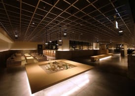 ORIENTAL HOTEL KYOTO ROKUJO 4