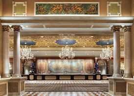 The Venetian Prestige Club Lounge 3
