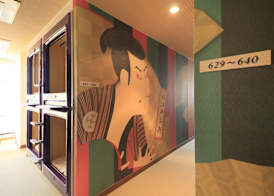 Ueno Station Hostel Oriental 1 Male Only 4