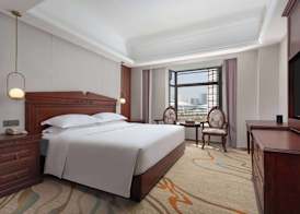 Ramada Plaza By Wyndham Wuhan Dongxi Lake 4