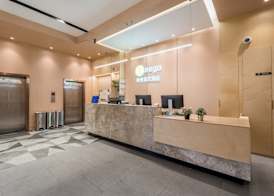 Meego Qingwen Hotel Shanghai Jingan 2