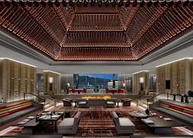 Hilton Shigatse 5