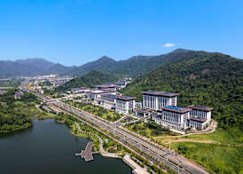 Ramada By Wyndham Taizhou West 2