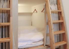 Hostel Asakusa Wasabi 4