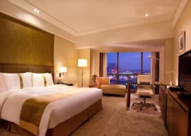 Holiday Inn Shaoxing by IHG 4