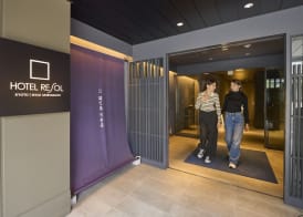 Hotel Resol Kyoto Shijo Muromachi 2