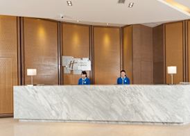 Holiday Inn Express Chengdu West Gate by IHG 2