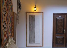 Oasis al Khiva Boutique Hotel Inside Citadel 4
