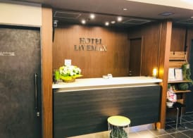 HOTEL LiVEMAX Asakusa-Ekimae 3