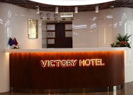Victory Hotel & Spa Istanbul 4
