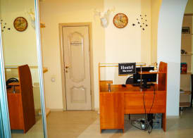 Hostel Nice Travel 3