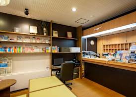 Kaneyoshi Ryokan 4