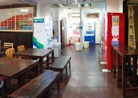Hotel Raizan North 2