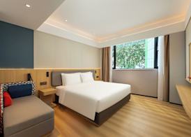 Holiday Inn Express Nanjing Xi'anmen by IHG 4
