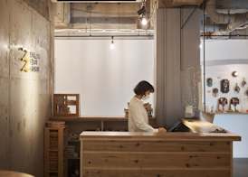 WPÜ HOTEL HAKONE 4