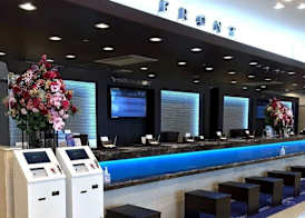 Toyoko Inn Chubu International Airport No 2 3