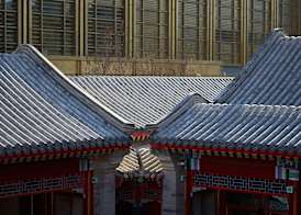 Waldorf Astoria Beijing 3