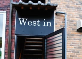 WEST in 5