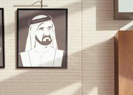 Andaz Capital Gate Abu Dhabi, By Hyatt 3