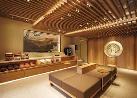 Gion Elite Terrace 3