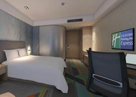 Holiday Inn Express Chengdu Tianhe by IHG 5