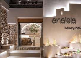 Analeia Luxury Hotel - Adults Only 3