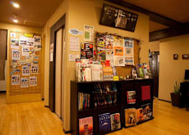 K's House Tokyo Oasis - Quality Hostel in Asakusa 2
