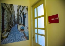 Land of Fire - Hostel 4