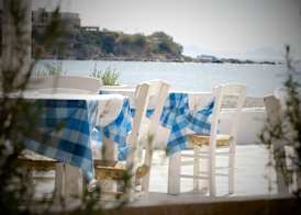 Avra Beach 4