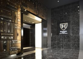 The Royal Park Hotel Tokyo Haneda Airport Terminal 3 2