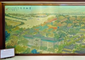 Jade Garden Hotel 5