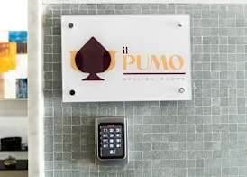 Il Pumo - Apulian Rooms Bari Piazza Moro 16 3