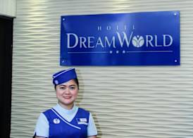 Hotel Dreamworld Las Pinas 2