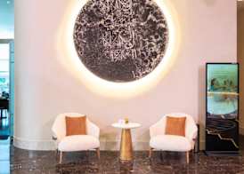 Kempinski Residences & Suites, Doha 5