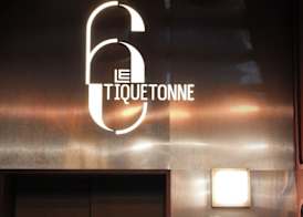 Hôtel le 6 Tiquetonne 3