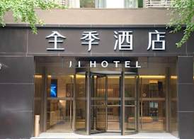 Ji Hotel (Shanghai Jumen Road) 3