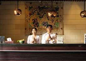 The Bidadari Villas & Spa Umalas, between Seminyak and Canggu 2