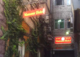 Mansour Hotel 4