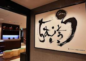 Y's Inn Naha Oroku Ekimae 4