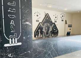 Aracan Pyramids Hotel 3