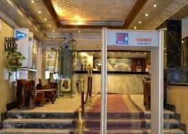 The New Garden Palace Hotel 2