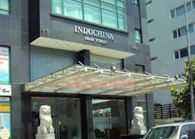 Emily IndochinaPark Luxury Saigon Center 2