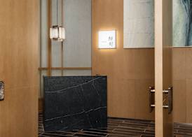 Shaoxing Marriott Hotel Shangyu 5