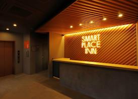 Smart Place Inn Kyoto Shijo Omiya Station 3