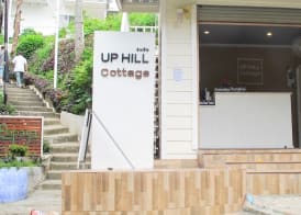 Phi Phi Uphill Cottage 2