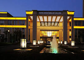 Howard Johnson Tianmu Lake Plaza Liyang 5