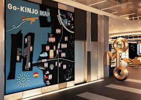 OMO Kansai Airport by Hoshino Resorts 4