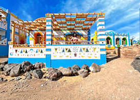 Kato Dool Wellness Resort 2